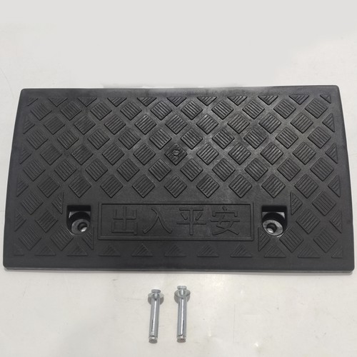 Heavy duty kerb door - , ramps